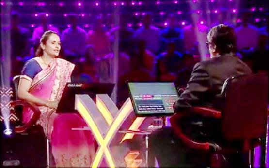 KBC-10: चौथी क्लास के सवाल का जवाब नहीं दे पाई टीचर