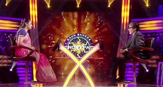 KBC 10: पूर्व RBI ऑफिसर ने जीती इतनी रकम, इस सवाल पर छोड़ा खेल