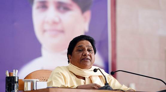 कार्यकर्ताओं के पैसे से बने आलीशान 'गुलाबी महल' में रहेंगी मायावती