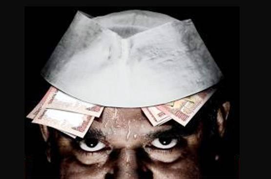 जानें- PM, CM और राष्ट्रपति को महीने में कितनी मिलती है सैलरी?