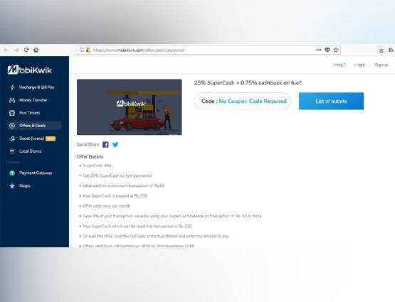 पेट्रोल-डीजल भरवाने पर मिलेगा 1350 रु. का फायदा, ऐसे होगा लाभ