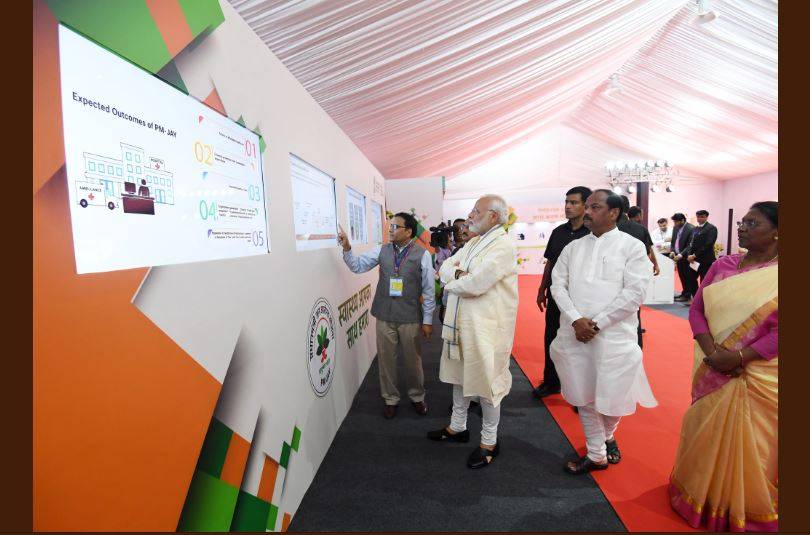 आयुष्मान योजना शुरू, इन 5 राज्यों के लोगों को नहीं मिलेगा लाभ