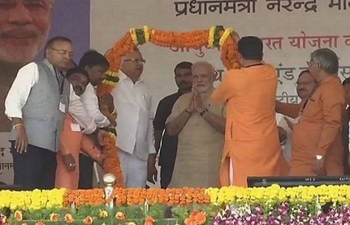 बदल गया आयुष्मान भारत योजना का नाम, कल लॉन्चिंग, जानें- नया नाम