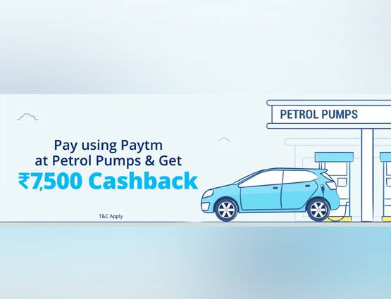 पेट्रोल-डीजल भरवाने पर मिलेगा 1350 रु. का फायदा, ऐसे होगा लाभ