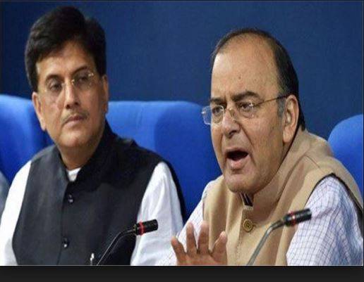 इन 3 बैंकों के विलय पर मोदी सरकार की मुहर, मूडीज ने कहा- सही फैसला