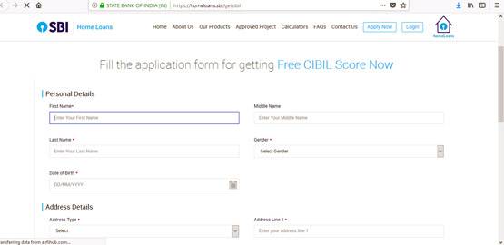 बैंक से लोन लेना है तो पहले देख लें CIBIL स्कोर, यहां करें चेक