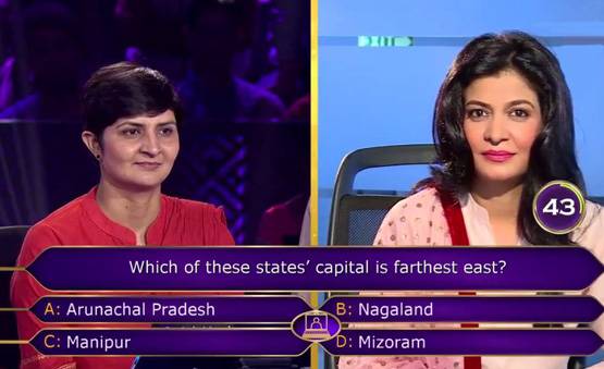 KBC 10: अमिताभ के 12 सवालों के ही जवाब दे पाईं IAF अफसर