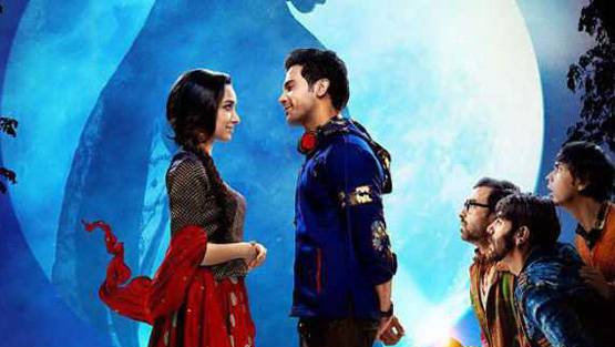 Funny: हंस पड़ेंगे आप, मजेदार हैं स्त्री के ये 9 डायलॉग