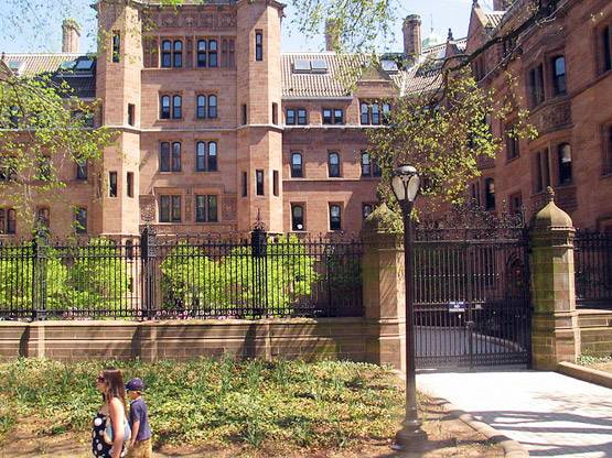 Times World University Ranking: ये हैं दुनिया की टॉप 10 यूनिवर्सिटी