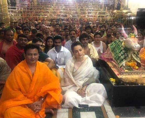 महाकाल की शरण में कंगना, मांगी मणिकर्णिका के लिए दुआएं