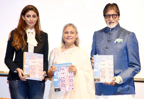 श्वेता ने संभाली दादा की व‍िरासत, बुक लॉन्च पर पहुंचे अमिताभ-जया