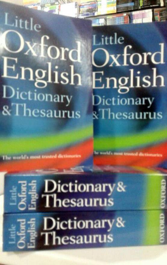 ऑक्सफोर्ड डिक्शनरी में शामिल हुए ये शब्द, जानें- क्या है मतलब?