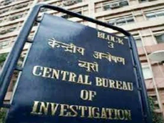 जानेंः कैसे काम करती है CBI,  कितनी पावरफुल है ये जांच एजेंसी