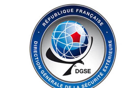 दुनिया की टॉप-10 खुफिया एजेंसी, जिनके नाम से थर्रा उठते हैं दुश्मन