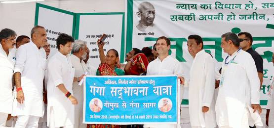 ज्योतिष ओपिनियन: इन 3 राज्यों में सत्ता परिवर्तन के योग