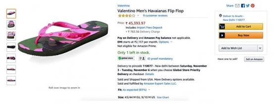 इस हवाई चप्पल की कीमत है 45000 रुपए, लोगों ने यूं उड़ाया मजाक