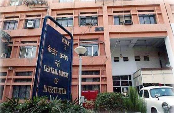जानेंः कैसे काम करती है CBI,  कितनी पावरफुल है ये जांच एजेंसी