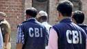 जानेंः कैसे काम करती है CBI,  कितनी पावरफुल है ये जांच एजेंसी