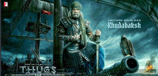 KBC: अमिताभ के शो में आए आमिर खान, ट्व‍िटर पर क्यों मांगी माफी