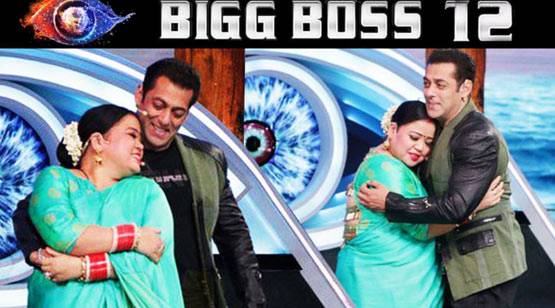 Bigg Boss 12: घर में द‍िखेगा अनूप जलोटा संग भारती का रोमांस