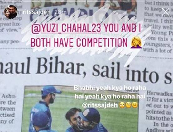 फैन ने रोहित शर्मा को किया किस, रीतिका ने दिया ये जवाब