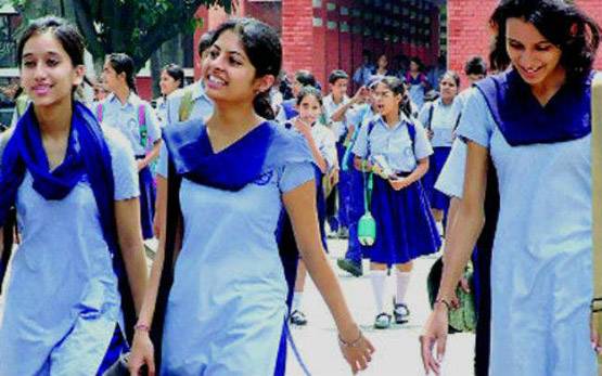 छात्राओं के लिए है CBSE की ये खास स्कॉलरशिप, ऐसे मिलेगा फायदा