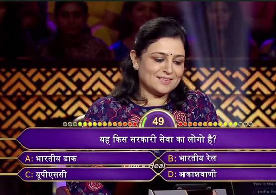 KBC10: इन 15 सवालों के जवाब देकर बिनीता जैन बनीं पहली करोड़पति