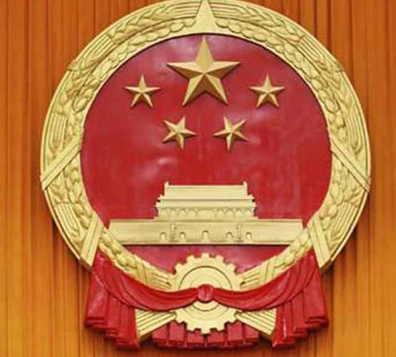 दुनिया की टॉप-10 खुफिया एजेंसी, जिनके नाम से थर्रा उठते हैं दुश्मन