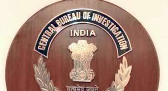 जानेंः कैसे काम करती है CBI,  कितनी पावरफुल है ये जांच एजेंसी
