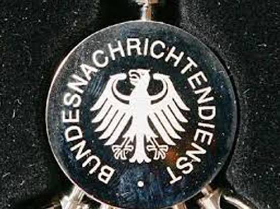 दुनिया की टॉप-10 खुफिया एजेंसी, जिनके नाम से थर्रा उठते हैं दुश्मन