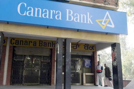केनरा बैंक में नौकरी, 40 हजार से ज्यादा होगी सैलरी