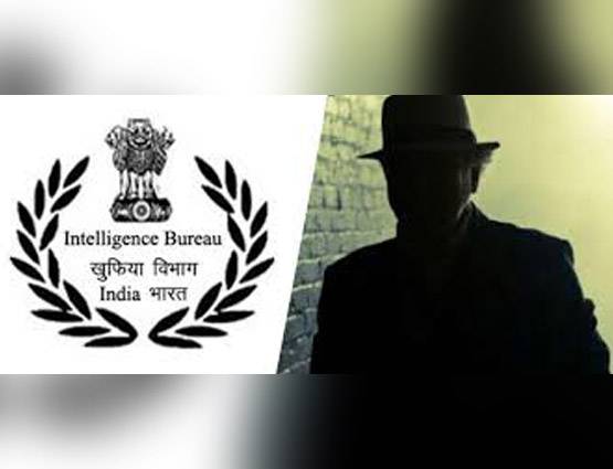 जानें- खुफिया एजेंसी 'रॉ' में कैसे हो सकते हैं शामिल