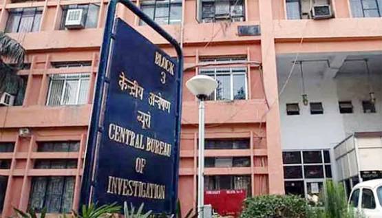 जानेंः कैसे काम करती है CBI,  कितनी पावरफुल है ये जांच एजेंसी