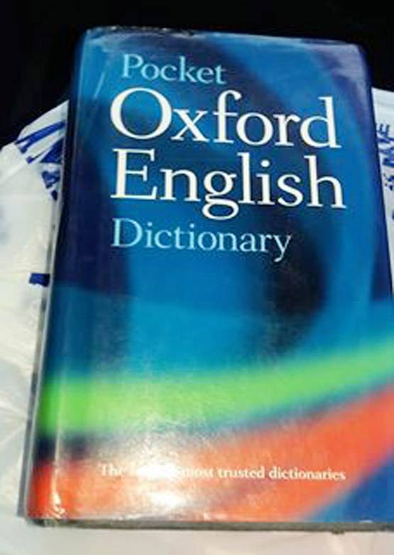 ऑक्सफोर्ड डिक्शनरी में शामिल हुए ये शब्द, जानें- क्या है मतलब?