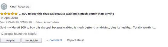 इस हवाई चप्पल की कीमत है 45000 रुपए, लोगों ने यूं उड़ाया मजाक