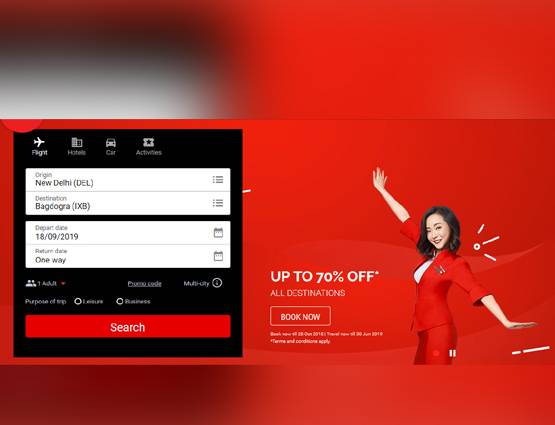 इस फेस्ट‍िव ऑफर करें हवाई सफर, ये एयरलाइन दे रही 70% तक छूट