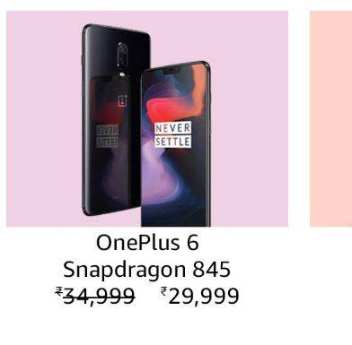 Flipkart-Amazon पर महासेल जारी, खरीदें ये 15 मोबाइल सबसे सस्ते!