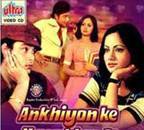 'रामायण' के सिंगर रवींद्र को राज कपूर ने दिया था फिल्मों में ब्रेक