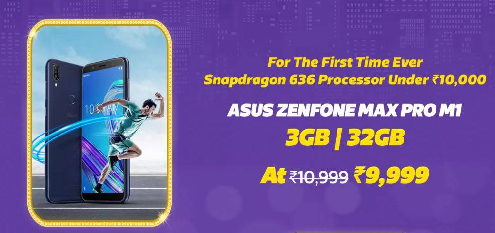 Flipkart-Amazon पर महासेल जारी, खरीदें ये 15 मोबाइल सबसे सस्ते!