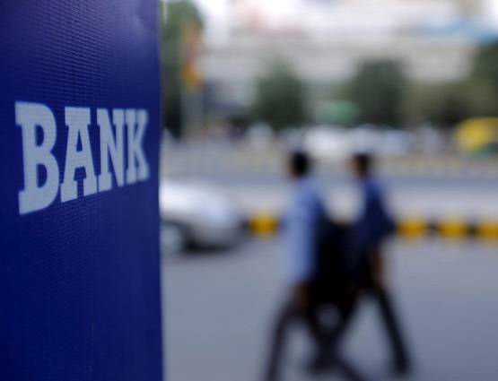 बैंक खाते में अचानक आ जाए लाखों रुपये, तो गलती से भी न करें ये काम