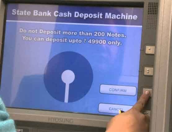 बिना ब्रांच गए ऐसे सीधे SBI खाते में जमा करें कैश, ये है सुविधा