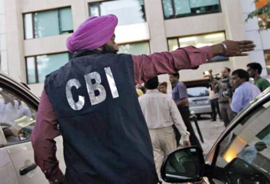 जानें- CBI, RAW, IB में क्या है अंतर? ऐसे बनते हैं अफसर