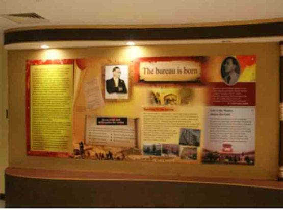 जानें- क्या है CID और CBI में अंतर, ऐसे होती है भर्ती