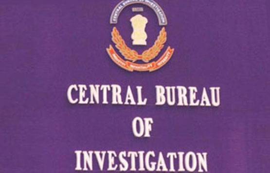 जानें- क्या है CID और CBI में अंतर, ऐसे होती है भर्ती