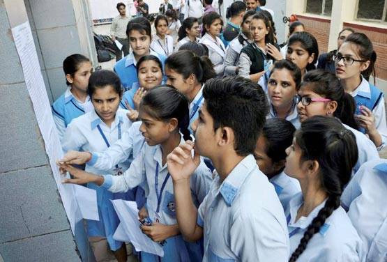 CBSE 12th Exam: अंग्रेजी के पेपर में बड़ा बदलाव, कम आएंगे सवाल