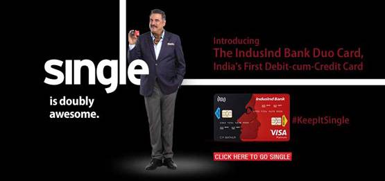 एक ही कार्ड पर डेबिट-क्रेडिट की सुविधा, अलग कार्ड का झंझट खत्म