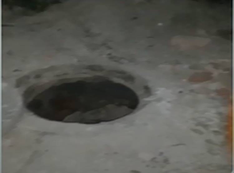 दीवार टूटते ही उड़े लोगों के होश, स्कूल के टैंक में मिला नर कंकाल