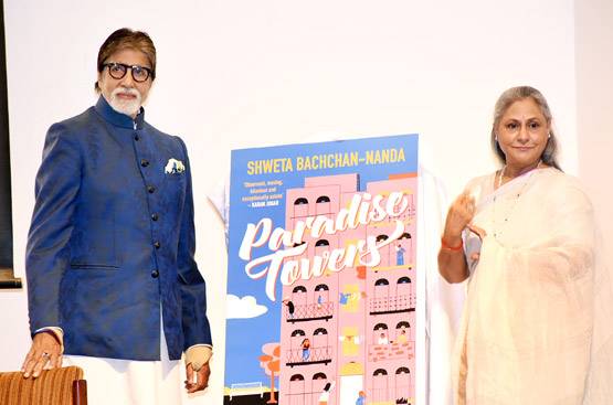 श्वेता ने संभाली दादा की व‍िरासत, बुक लॉन्च पर पहुंचे अमिताभ-जया