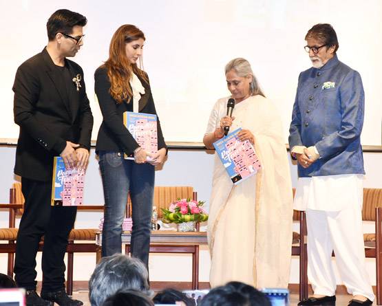 श्वेता ने संभाली दादा की व‍िरासत, बुक लॉन्च पर पहुंचे अमिताभ-जया