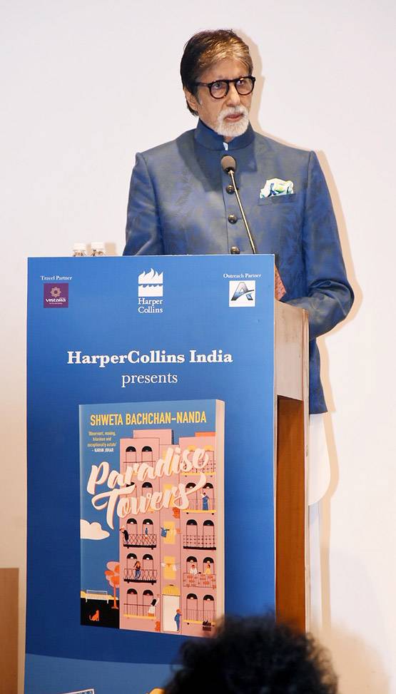 श्वेता ने संभाली दादा की व‍िरासत, बुक लॉन्च पर पहुंचे अमिताभ-जया